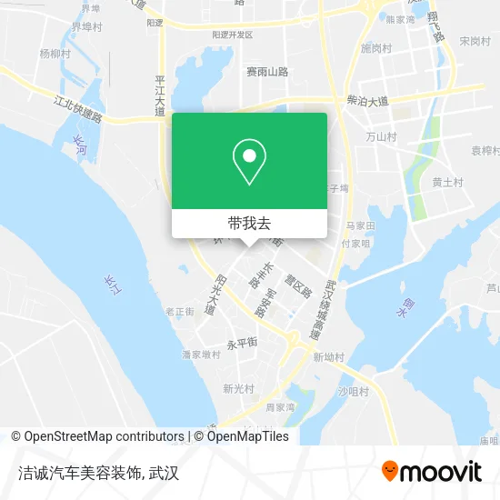 洁诚汽车美容装饰地图