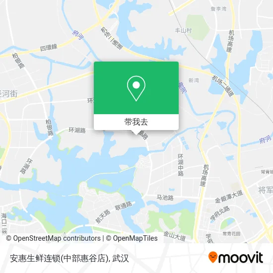 安惠生鲜连锁(中部惠谷店)地图