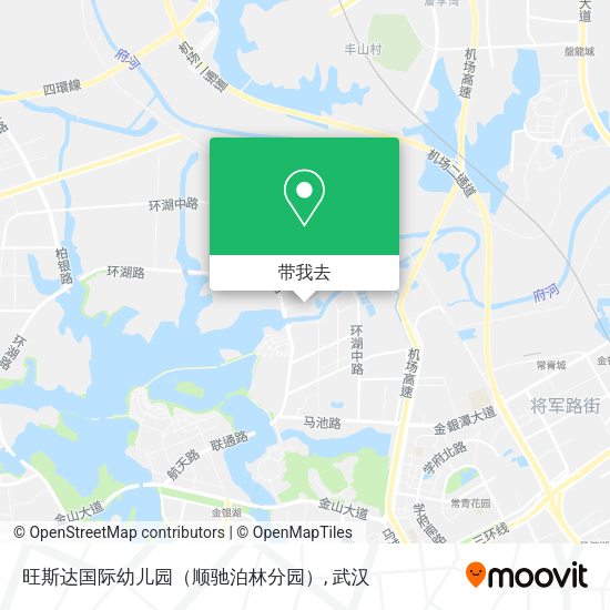旺斯达国际幼儿园（顺驰泊林分园）地图