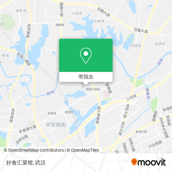 好食汇菜馆地图