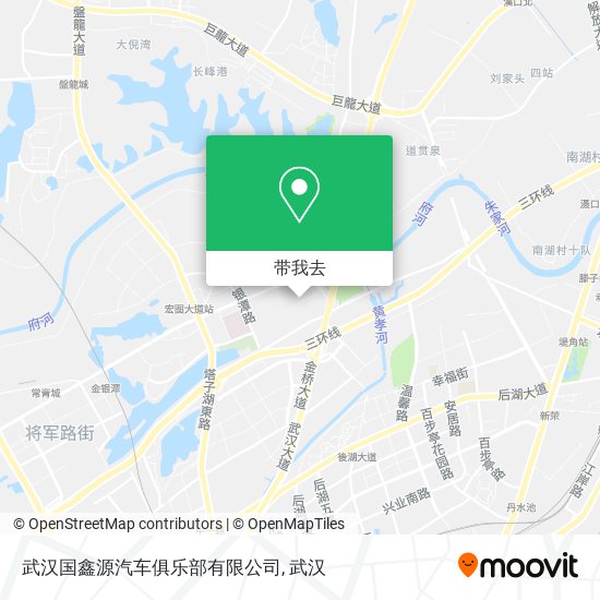 武汉国鑫源汽车俱乐部有限公司地图
