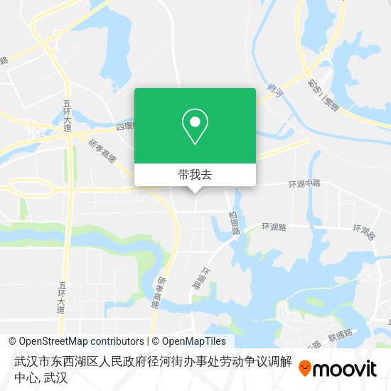 武汉市东西湖区人民政府径河街办事处劳动争议调解中心地图