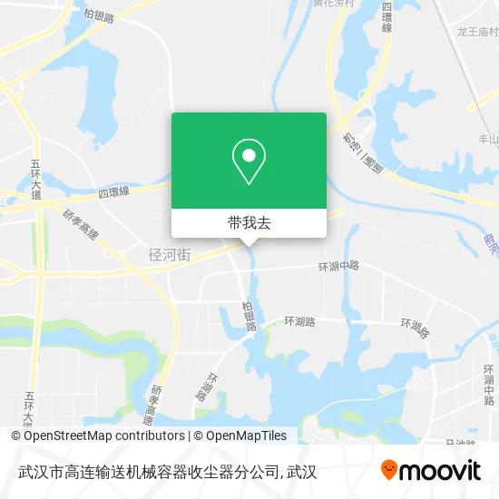 武汉市高连输送机械容器收尘器分公司地图