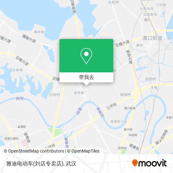 雅迪电动车(刘店专卖店)地图