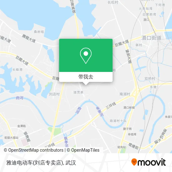 雅迪电动车(刘店专卖店)地图