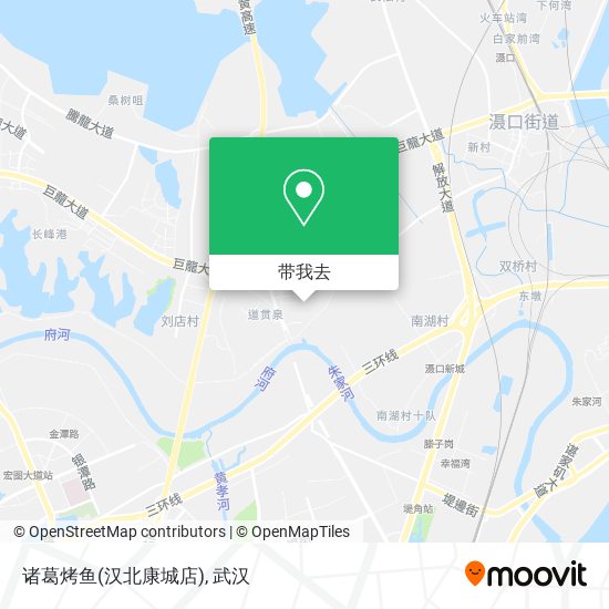 诸葛烤鱼(汉北康城店)地图
