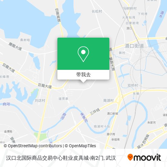 汉口北国际商品交易中心鞋业皮具城-南2门地图
