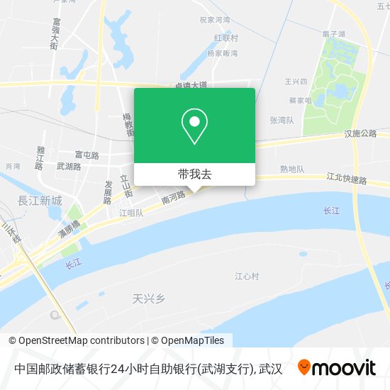 中国邮政储蓄银行24小时自助银行(武湖支行)地图