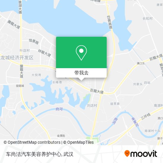 车尚洁汽车美容养护中心地图