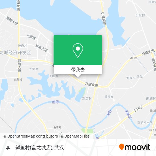 李二鲜鱼村(盘龙城店)地图