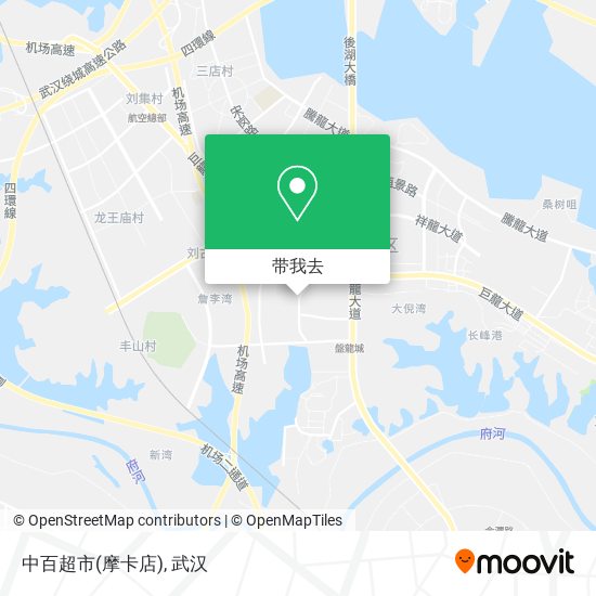中百超市(摩卡店)地图