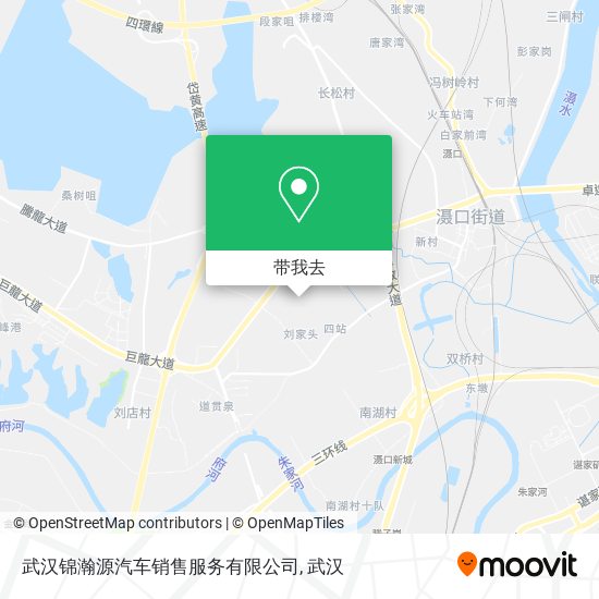 武汉锦瀚源汽车销售服务有限公司地图