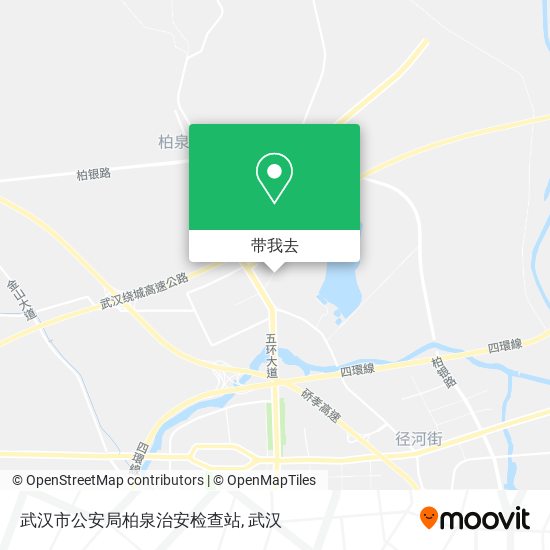 武汉市公安局柏泉治安检查站地图