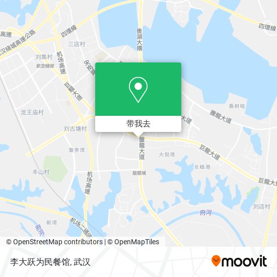 李大跃为民餐馆地图