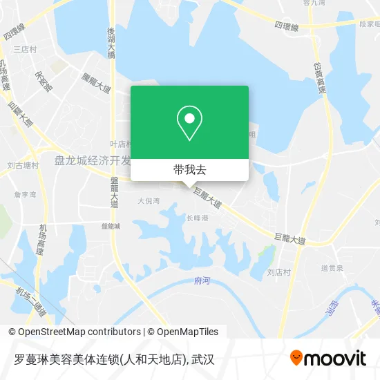 罗蔓琳美容美体连锁(人和天地店)地图