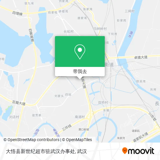 大悟县新世纪超市驻武汉办事处地图
