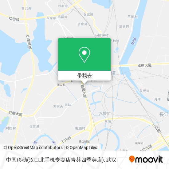 中国移动(汉口北手机专卖店青芬四季美店)地图