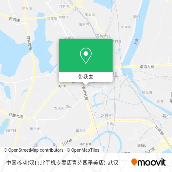 中国移动(汉口北手机专卖店青芬四季美店)地图