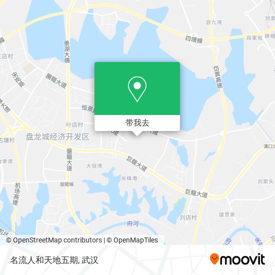 名流人和天地五期地图
