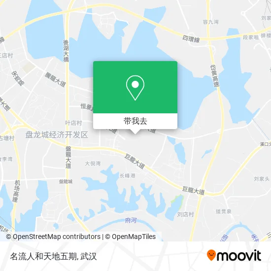 名流人和天地五期地图