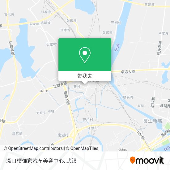 滠口檀饰家汽车美容中心地图
