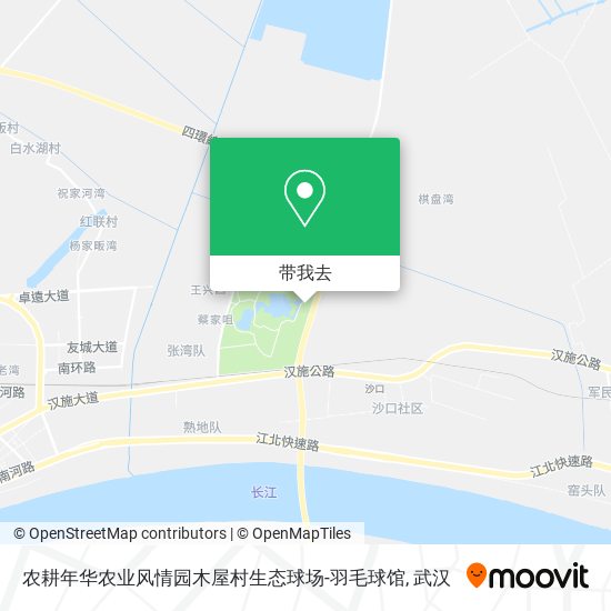 农耕年华农业风情园木屋村生态球场-羽毛球馆地图