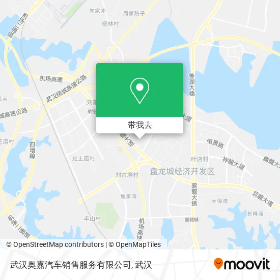 武汉奥嘉汽车销售服务有限公司地图