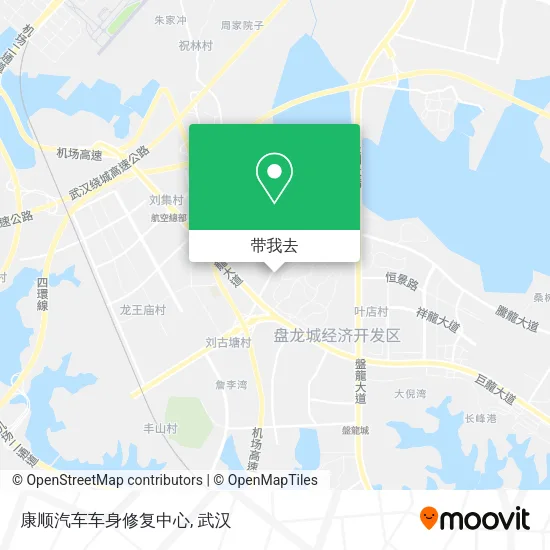 康顺汽车车身修复中心地图