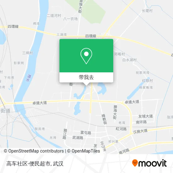 高车社区-便民超市地图