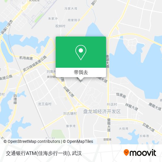 交通银行ATM(佳海步行一街)地图
