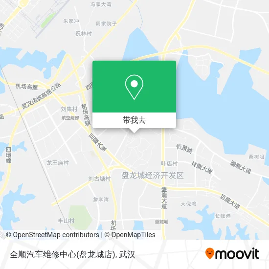全顺汽车维修中心(盘龙城店)地图