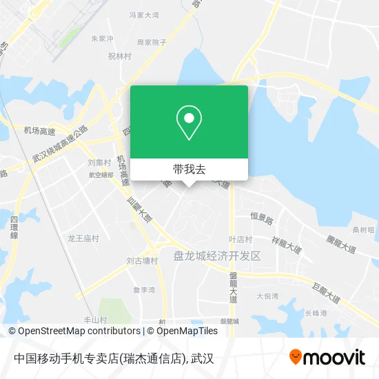 中国移动手机专卖店(瑞杰通信店)地图