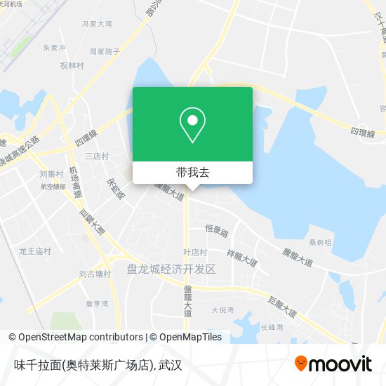 味千拉面(奥特莱斯广场店)地图