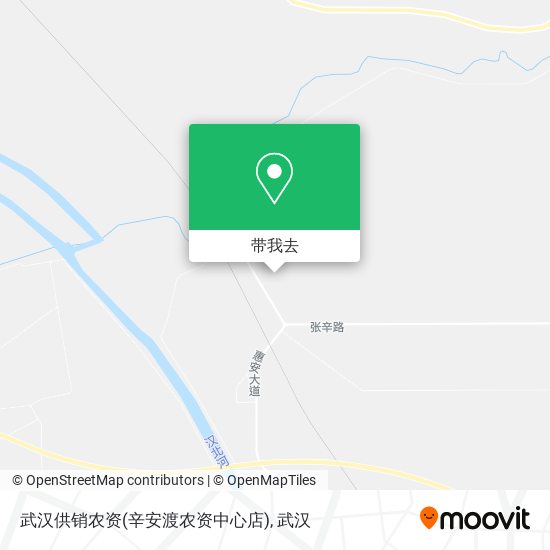 武汉供销农资(辛安渡农资中心店)地图