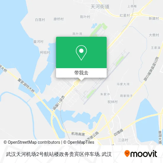 武汉天河机场2号航站楼政务贵宾区停车场地图