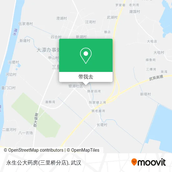 永生公大药房(三里桥分店)地图