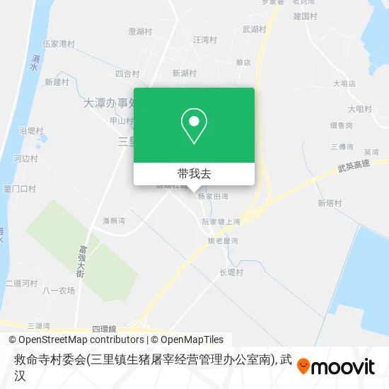 救命寺村委会(三里镇生猪屠宰经营管理办公室南)地图