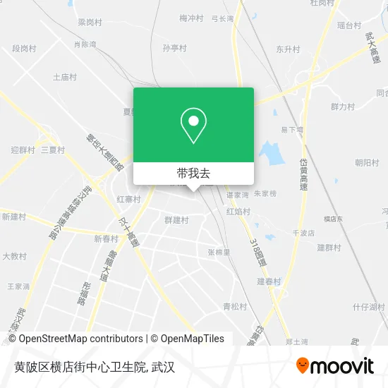 黄陂区横店街中心卫生院地图
