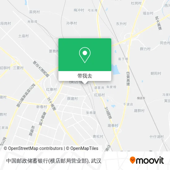 中国邮政储蓄银行(横店邮局营业部)地图