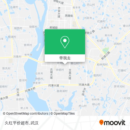 久红平价超市地图