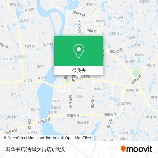 新华书店(古城大街店)地图