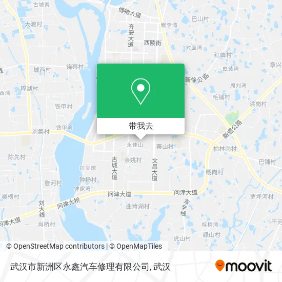 武汉市新洲区永鑫汽车修理有限公司地图