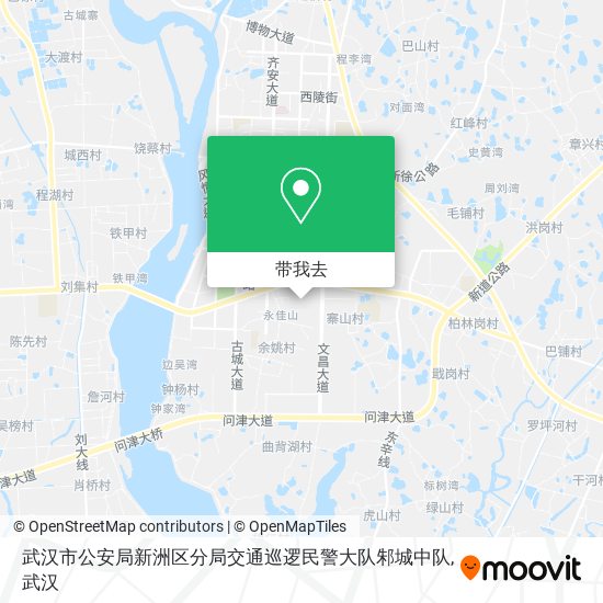 武汉市公安局新洲区分局交通巡逻民警大队邾城中队地图