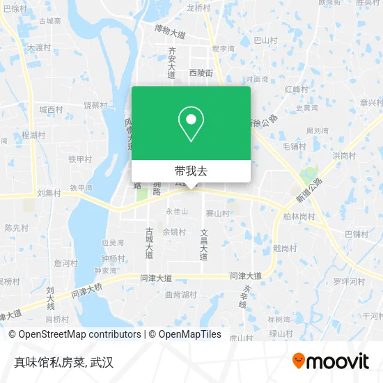真味馆私房菜地图