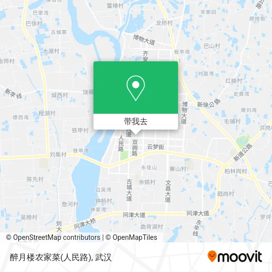 醉月楼农家菜(人民路)地图