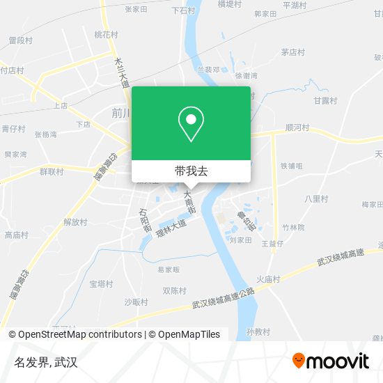 名发界地图