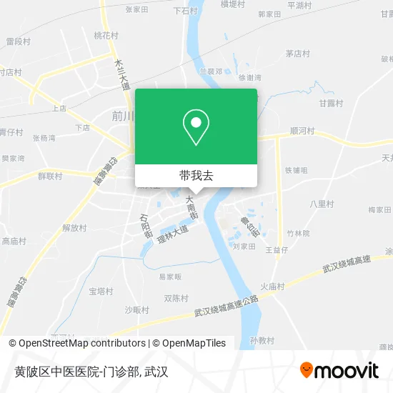 黄陂区中医医院-门诊部地图