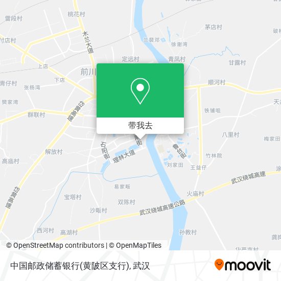 中国邮政储蓄银行(黄陂区支行)地图