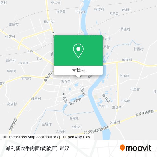 诚利新农牛肉面(黄陂店)地图