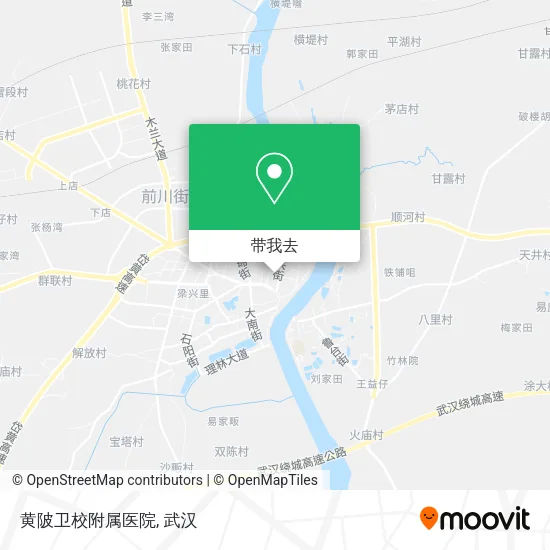 黄陂卫校附属医院地图
